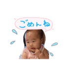 莉愛さん（個別スタンプ：8）