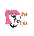FatWoman（個別スタンプ：10）