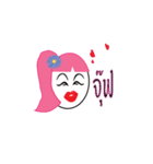 FatWoman（個別スタンプ：16）