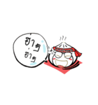 Steamed Bun Khun Tui（個別スタンプ：6）