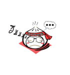 Steamed Bun Khun Tui（個別スタンプ：9）
