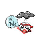 Steamed Bun Khun Tui（個別スタンプ：11）