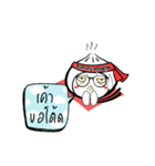 Steamed Bun Khun Tui（個別スタンプ：13）