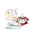 Steamed Bun Khun Tui（個別スタンプ：14）