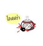 Steamed Bun Khun Tui（個別スタンプ：15）