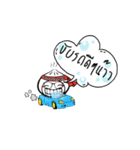 Steamed Bun Khun Tui（個別スタンプ：17）