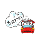 Steamed Bun Khun Tui（個別スタンプ：19）