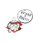Steamed Bun Khun Tui（個別スタンプ：21）