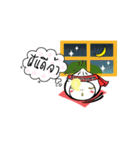 Steamed Bun Khun Tui（個別スタンプ：24）