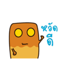 RiceKu so Happy (RiceCracker)（個別スタンプ：1）