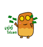RiceKu so Happy (RiceCracker)（個別スタンプ：4）