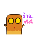 RiceKu so Happy (RiceCracker)（個別スタンプ：5）