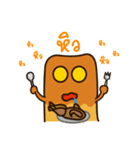 RiceKu so Happy (RiceCracker)（個別スタンプ：12）