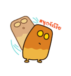 RiceKu so Happy (RiceCracker)（個別スタンプ：13）