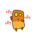 RiceKu so Happy (RiceCracker)（個別スタンプ：26）