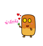 RiceKu so Happy (RiceCracker)（個別スタンプ：29）