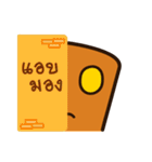 RiceKu so Happy (RiceCracker)（個別スタンプ：30）