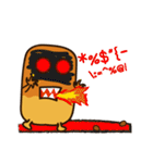 RiceKu so Happy (RiceCracker)（個別スタンプ：34）