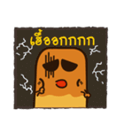 RiceKu so Happy (RiceCracker)（個別スタンプ：36）