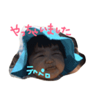 ぶちゃカワけいちゃん（個別スタンプ：11）