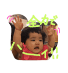ぶちゃカワけいちゃん（個別スタンプ：14）