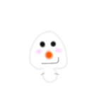 シロマルンと一緒。（個別スタンプ：1）