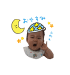 ひびたんスタンプ2（個別スタンプ：2）