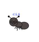 ありんこめがね（個別スタンプ：7）