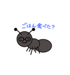 ありんこめがね（個別スタンプ：10）