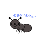 ありんこめがね（個別スタンプ：11）