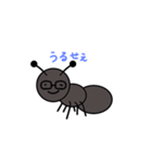 ありんこめがね（個別スタンプ：39）