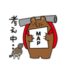 山びとの日常に使えるスタンプ（クマ）（個別スタンプ：2）