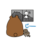 山びとの日常に使えるスタンプ（クマ）（個別スタンプ：4）