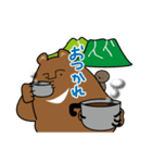 山びとの日常に使えるスタンプ（クマ）（個別スタンプ：11）