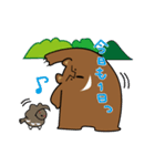 山びとの日常に使えるスタンプ（クマ）（個別スタンプ：13）