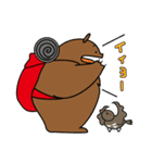 山びとの日常に使えるスタンプ（クマ）（個別スタンプ：15）