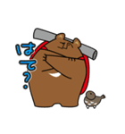 山びとの日常に使えるスタンプ（クマ）（個別スタンプ：17）