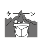 山びとの日常に使えるスタンプ（クマ）（個別スタンプ：23）