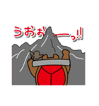 山びとの日常に使えるスタンプ（クマ）（個別スタンプ：25）