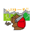 山びとの日常に使えるスタンプ（クマ）（個別スタンプ：26）
