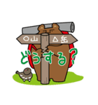 山びとの日常に使えるスタンプ（クマ）（個別スタンプ：28）