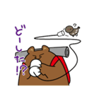 山びとの日常に使えるスタンプ（クマ）（個別スタンプ：35）