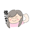 アシュペな僕ら（個別スタンプ：2）