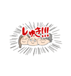 アシュペな僕ら（個別スタンプ：4）