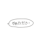 アシュペな僕ら（個別スタンプ：10）