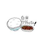 アシュペな僕ら（個別スタンプ：12）