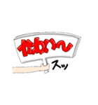 アシュペな僕ら（個別スタンプ：13）