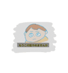 アシュペな僕ら（個別スタンプ：15）