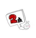 アシュペな僕ら（個別スタンプ：18）