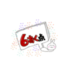 アシュペな僕ら（個別スタンプ：19）